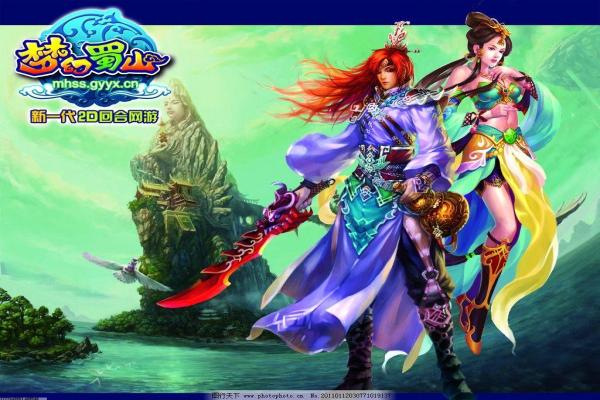 DNF手游可爱虎宠物属性分析_宠物获取攻略