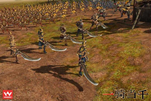 攻战魏蜀吴常用技能组合及战术分析