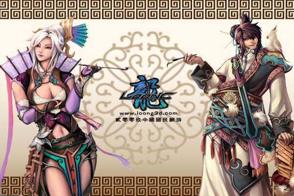 星光迷乱中文版手游下载安装及攻略
