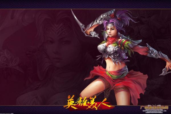 2023年必玩的Q版网游推荐与下载